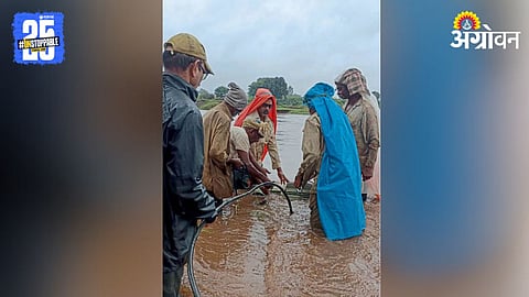 Sindhudurg Rain