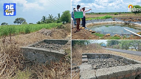 Water Storage Systems