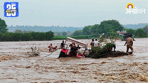 Heavy Rain News