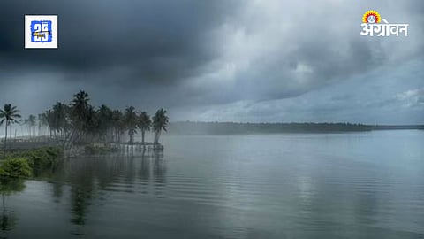 Monsoon 2025
