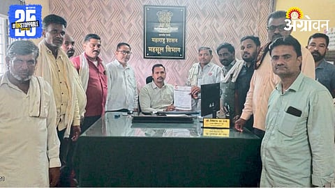 Farmers Demand