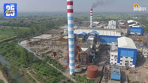 Chhatrapati Sugar Factory