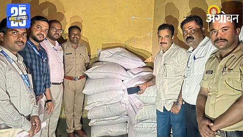 Illegal Seed Seized