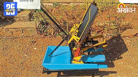 Manual Paddy Transplanter