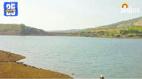 Water Storage