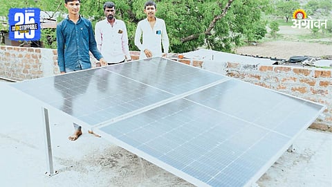 Rural Solar Energy Project