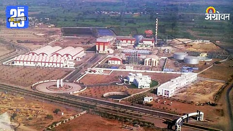 Daund Sugar Industry
