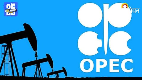 OPEC