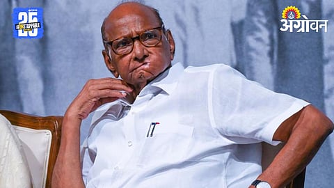 Sharad Pawar