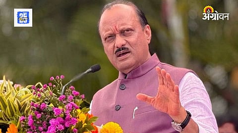 Loan Waiver for Farmers : योग्य वेळी शेतकऱ्यांची कर्जमाफी करू; उपमुख्यमंत्री अजित पवारांची ग्वाही