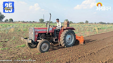 Kharif Sowing