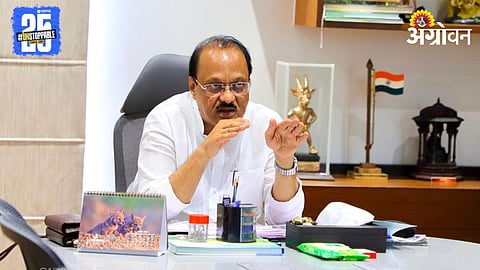 Ajit Pawar News
