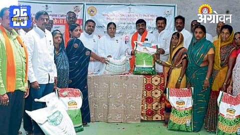 Farmer Empowerment