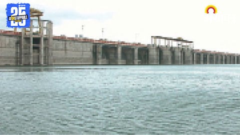 Water Storage