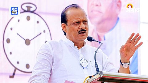 Ajit pawar