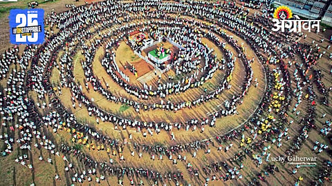 Ashadhi Wari