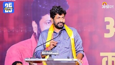 Bacchu Kadu