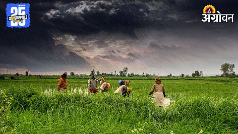 Monsoon Update