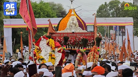 Ashadhi Wari