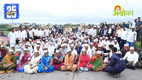 Shaktipeeth Protest