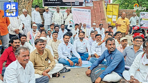 Farmer Protest