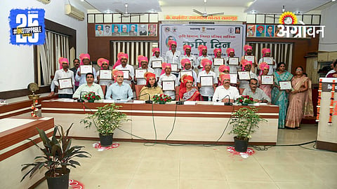 GST Free Farmin