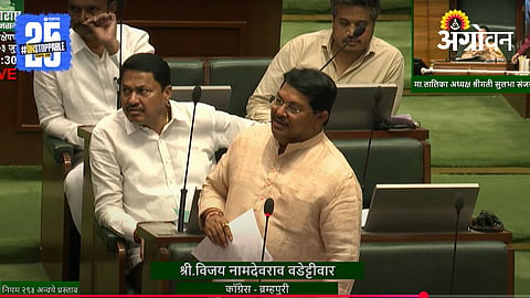 Vijay Wadettiwar In Assembly