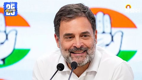 Rahul Gandhi