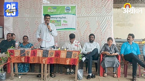 Agrowon Samvad Chandrapur