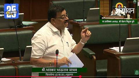 Bhaskar Jadhav In Assembly