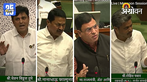 Assembly Session