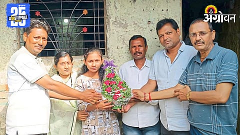NEET Success Story