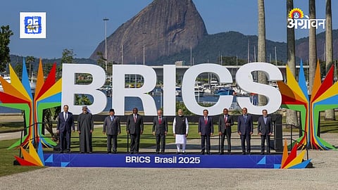 BRICS 2025 PM Modi