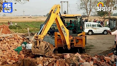 Illegal Construction