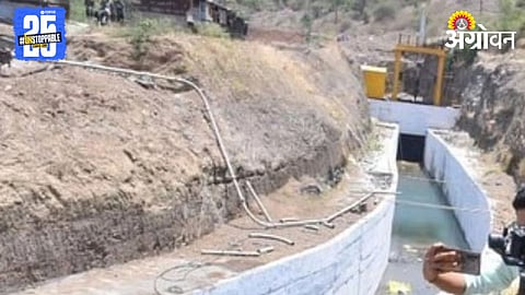 Nilwande Dam