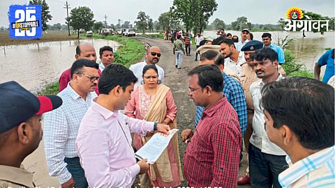 Flood Management