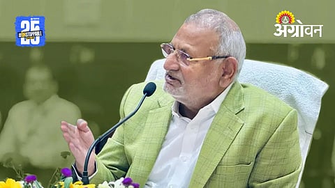 Agriculture Minister Manikrao Kokate