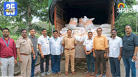 Fake Fertilizer Seized