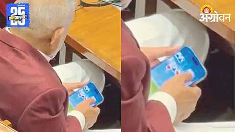 Manikrao Kokate Viral Video