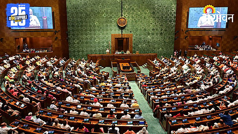 Parliament Monsoon Session