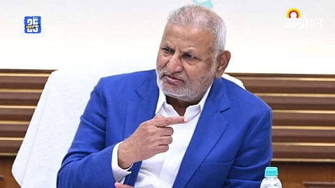 Agriculture Minister
