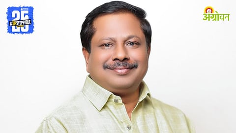 Deputy Speaker of the Legislative Assembly Anna Bansode