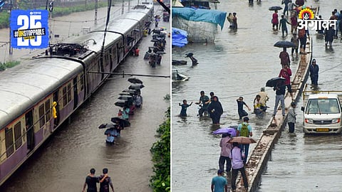 Maharashtra Rain