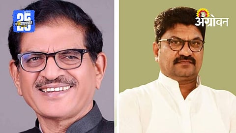 Maharashtra Politics