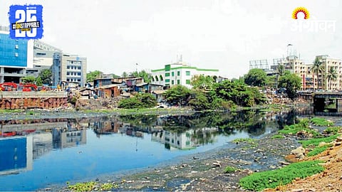 River Pollution