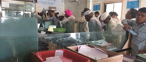 पिककर्ज वाटप