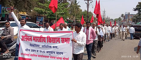 For Sugarcane, electricity, insurance Ambajogai Morcha