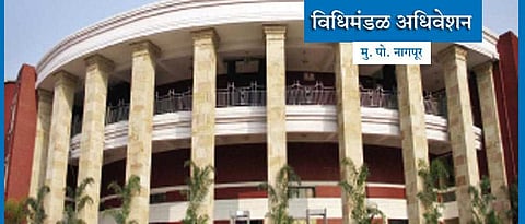 winter session 2023