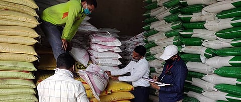 krishi-seva-kendra