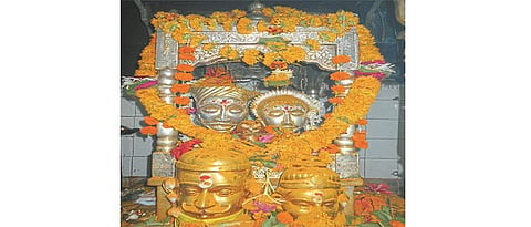 Malegaon Yatra